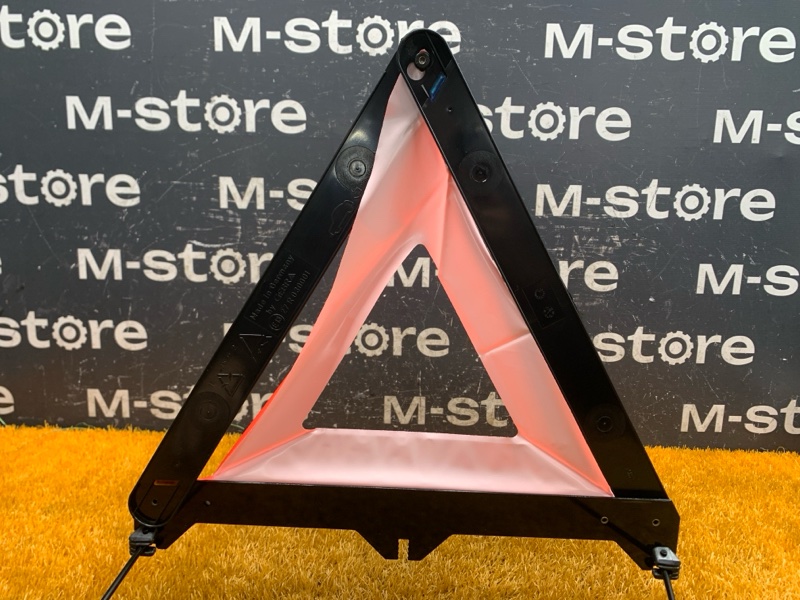 знак аварийной остановки, 300 рублей, Красноярск