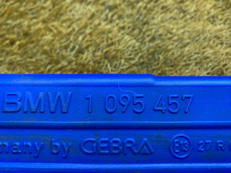 знак аварийной остановки, 300 рублей, Красноярск