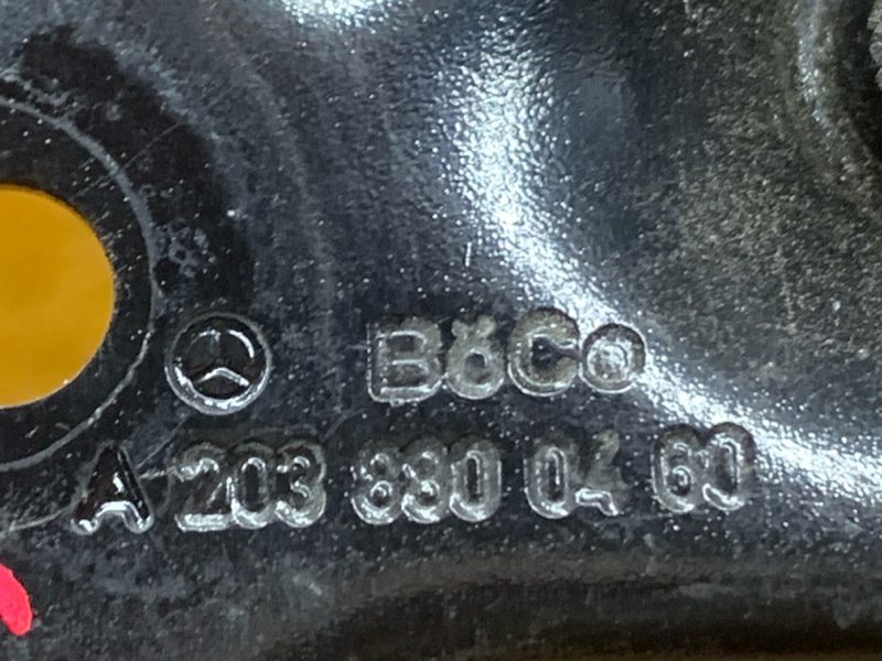 скоба капота, 500 рублей, Красноярск