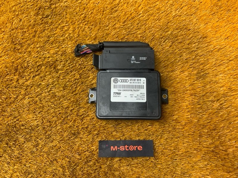 Блок управления стояночным тормозом, 1700 рублей, Красноярск