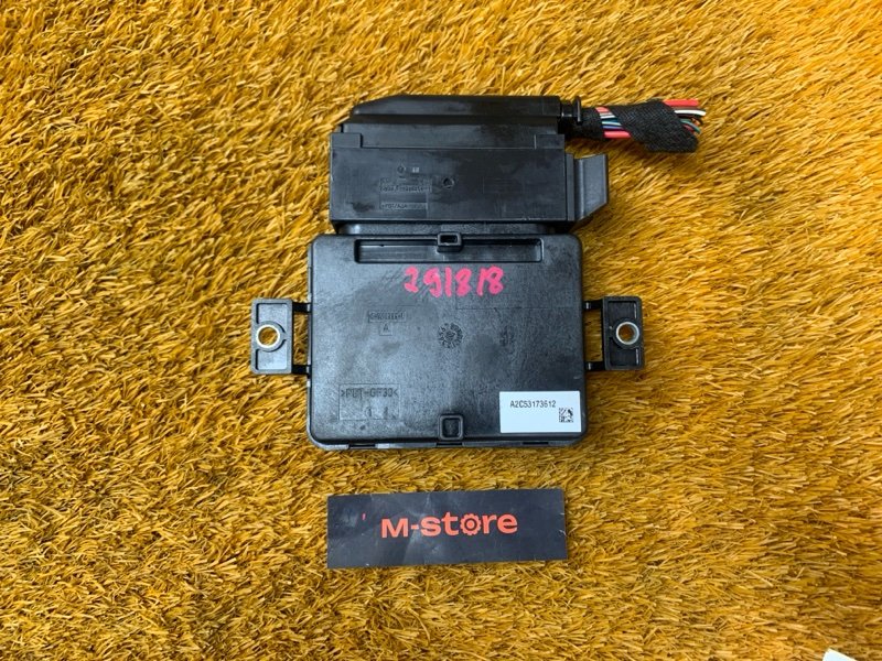 Блок управления стояночным тормозом, 1700 рублей, Красноярск