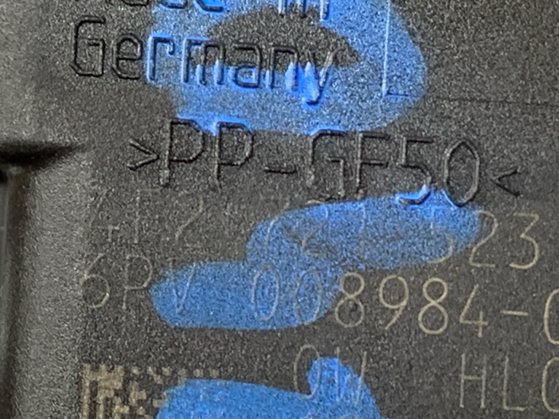 педаль газа, 450 рублей, Красноярск