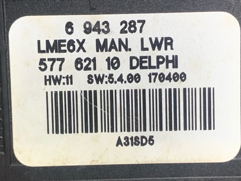 блок управления светом, 1100 рублей, Красноярск