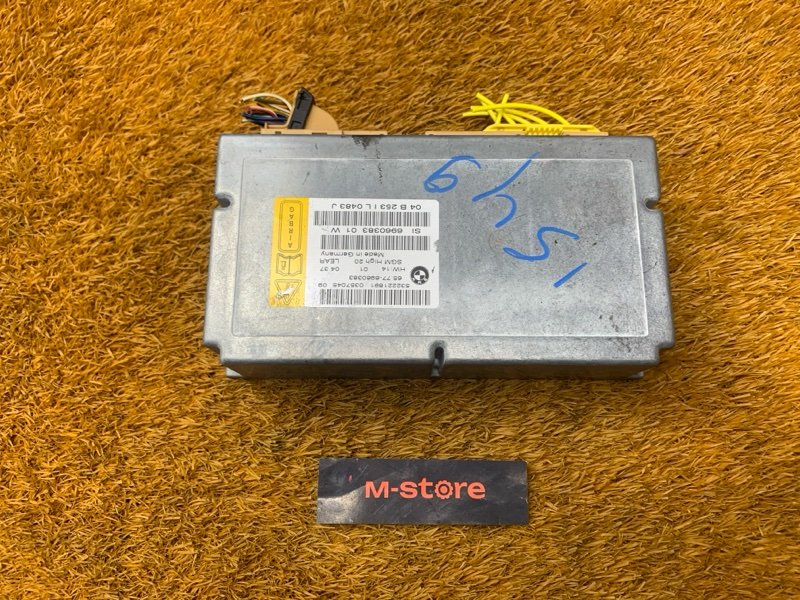 Блок управления Airbag, 6000 рублей, Красноярск