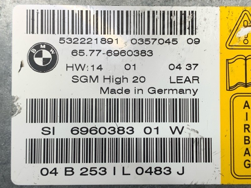 Блок управления Airbag, 6000 рублей, Красноярск