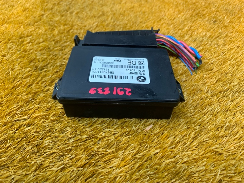 Блок управления стояночным тормозом, 1000 рублей, Красноярск