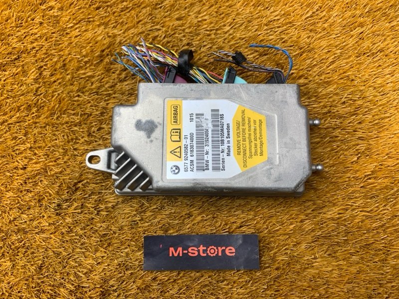 Блок управления Airbag, 2500 рублей, Красноярск