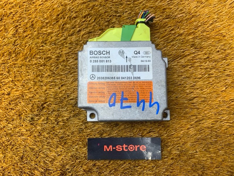 Блок управления Airbag, 1000 рублей, Красноярск