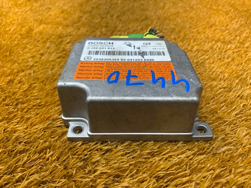 Блок управления Airbag, 1000 рублей, Красноярск