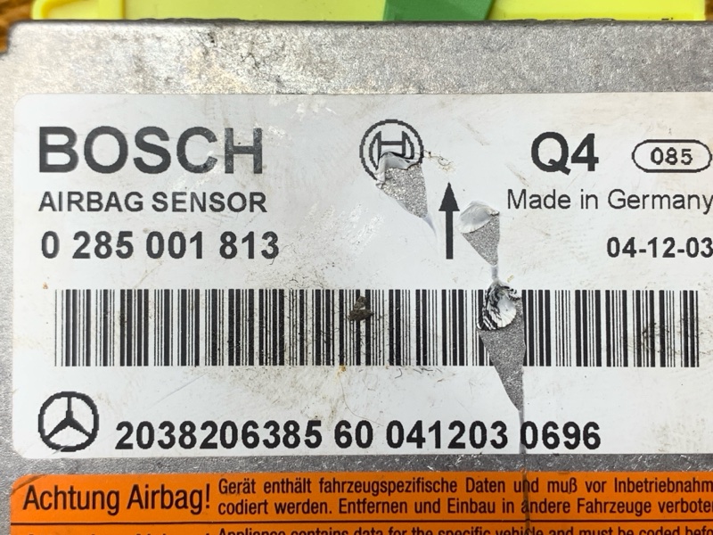 Блок управления Airbag, 1000 рублей, Красноярск