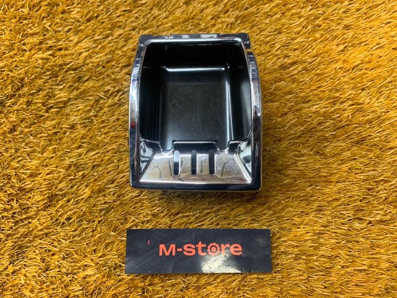 пепельница, 500 рублей, Красноярск