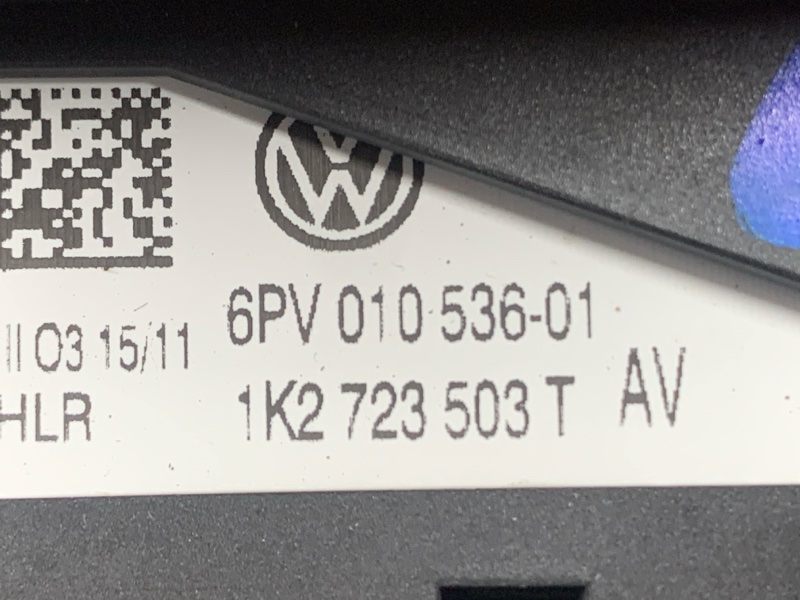 педаль газа, 1000 рублей, Красноярск