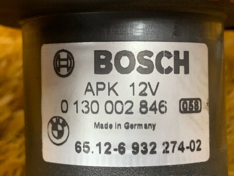 Вентилятор блока предохранителей, 300 рублей, Красноярск