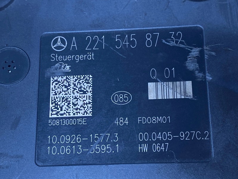 Блок ABS, 35000 рублей, Красноярск