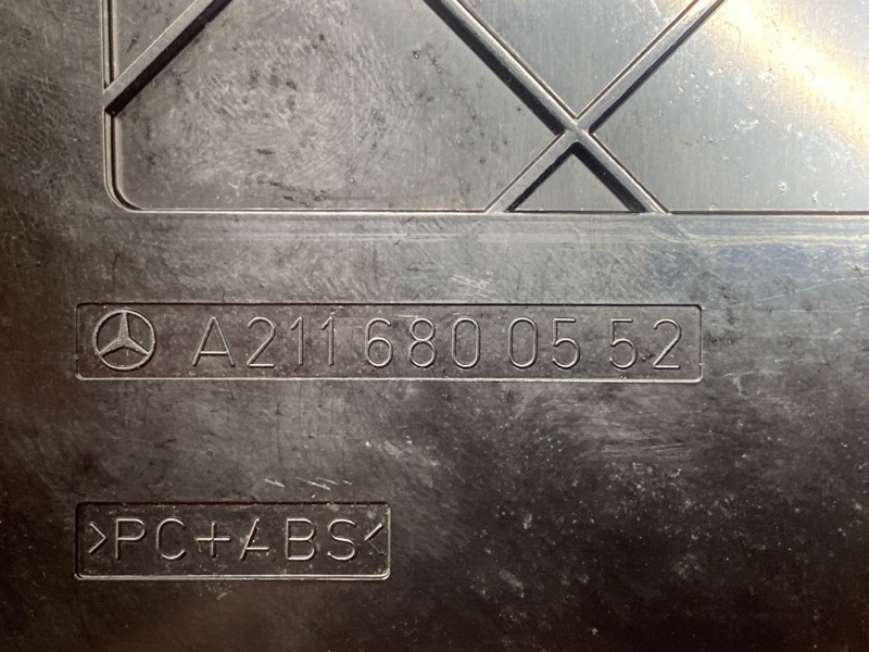 Блок кнопок (подогрев сидений), 900 рублей, Красноярск