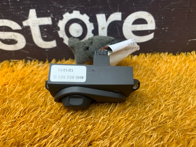 Кнопка регулировки руля, 700 рублей, Красноярск