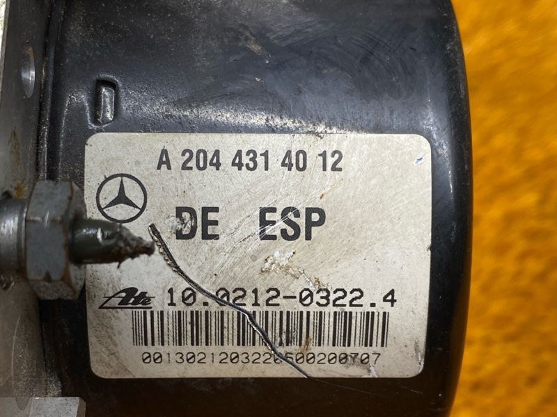 Блок ABS, 40000 рублей, Красноярск