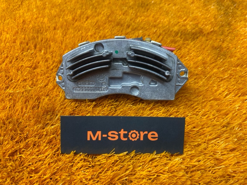 Регулятор отопителя, 800 рублей, Красноярск