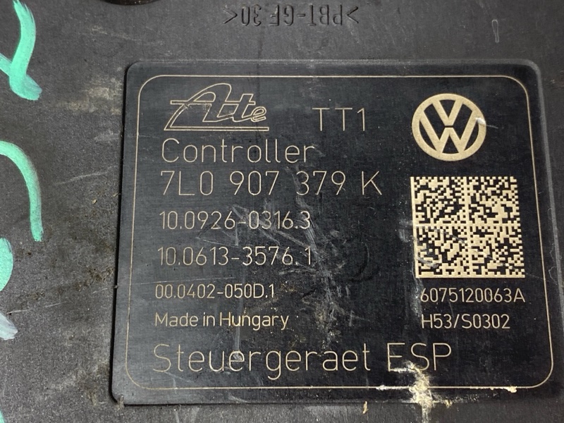 Блок ABS, 4500 рублей, Красноярск