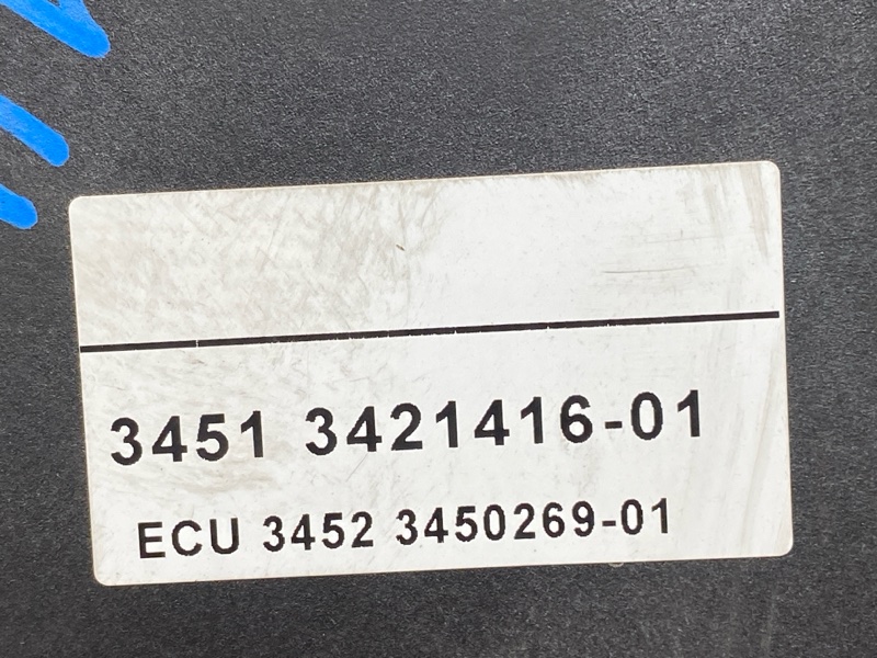 Блок ABS, 2000 рублей, Красноярск