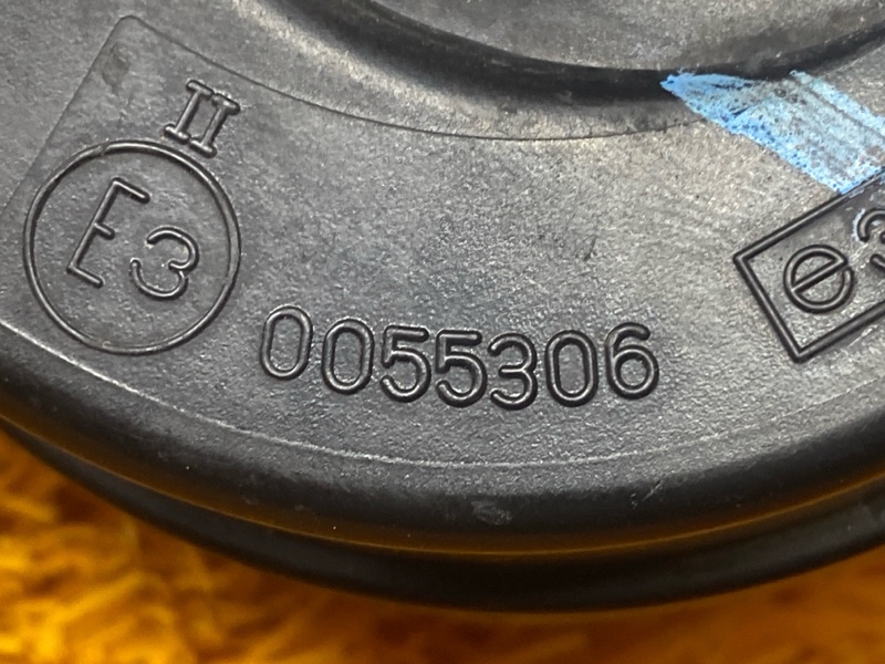 Сигнал звуковой, 2000 рублей, Красноярск