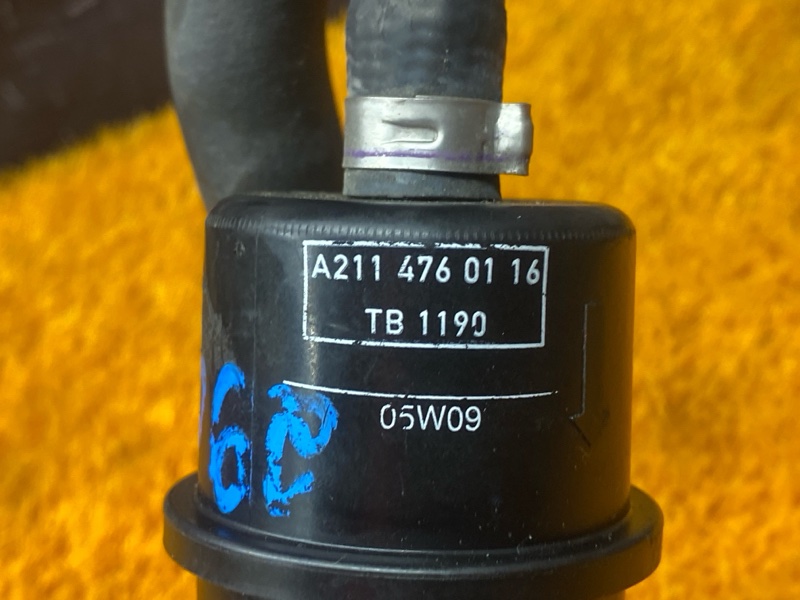 Клапан вентиляции топливного бака, 500 рублей, Красноярск