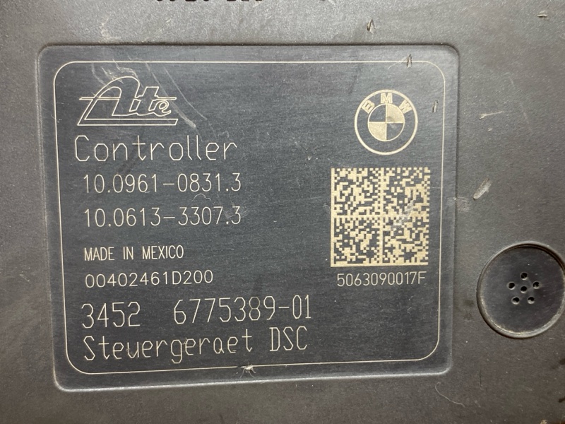 Блок ABS, 2000 рублей, Красноярск