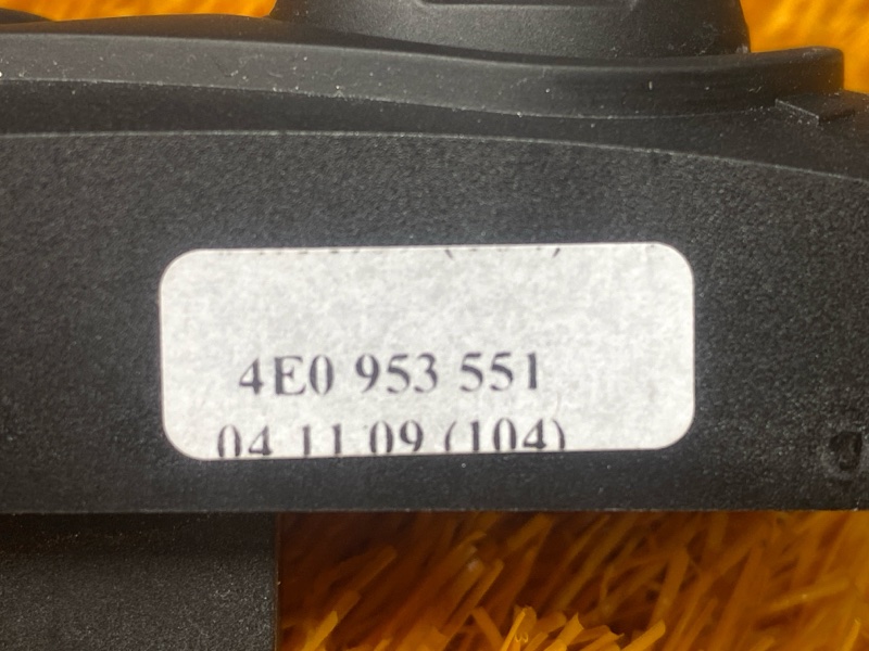 Кнопка регулировки руля, 200 рублей, Красноярск