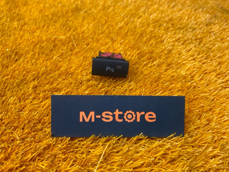 Кнопка включения парктроников, 400 рублей, Красноярск