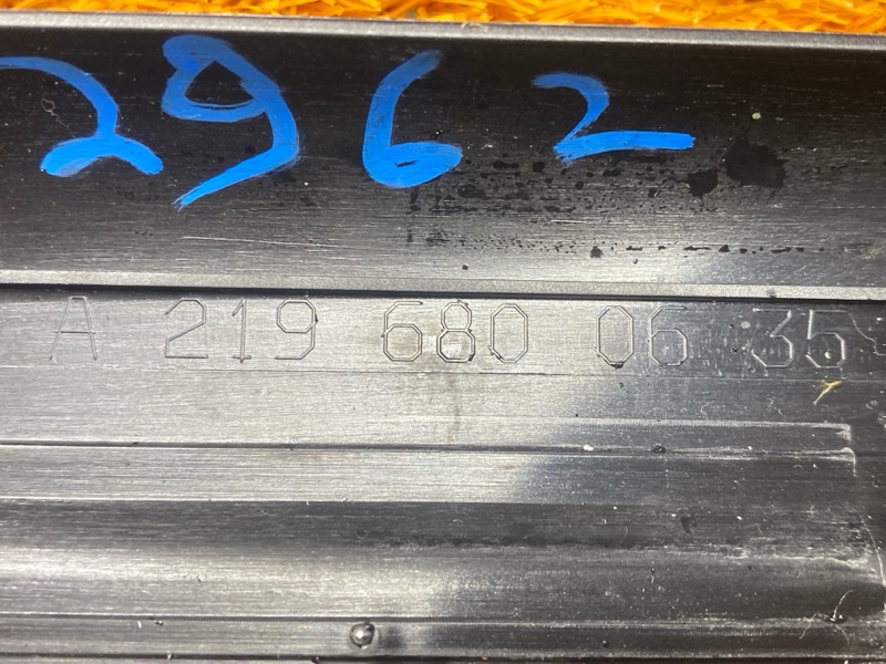 Накладка на порог салона, 2500 рублей, Красноярск