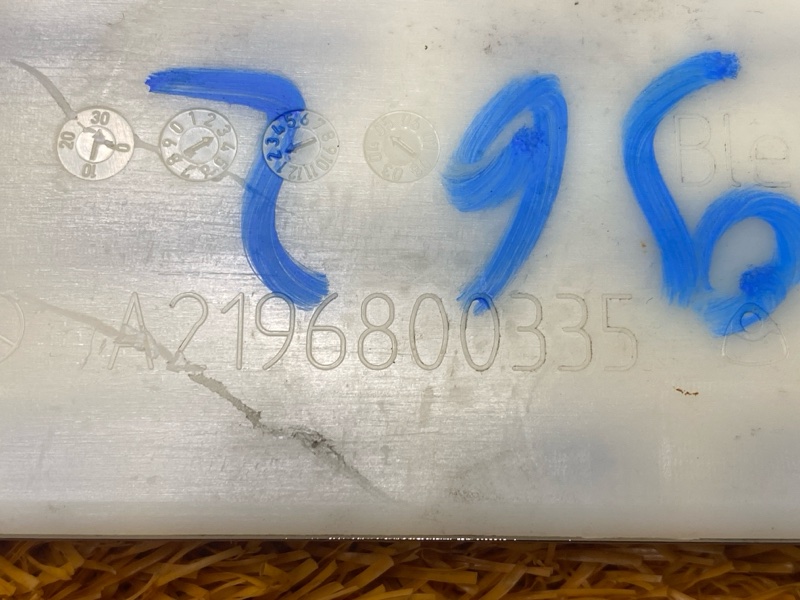 Накладка на порог салона, 2500 рублей, Красноярск