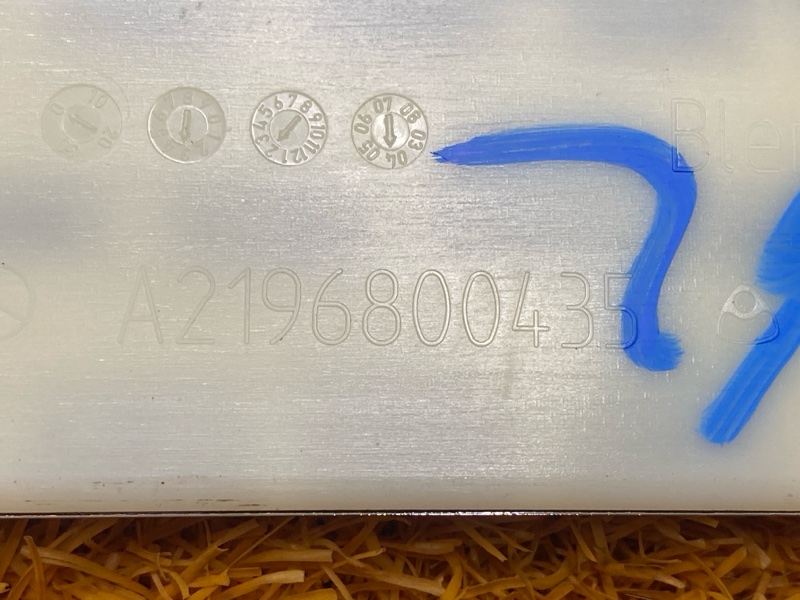 Накладка на порог салона, 2500 рублей, Красноярск