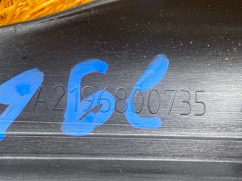 Накладка на порог салона, 2500 рублей, Красноярск