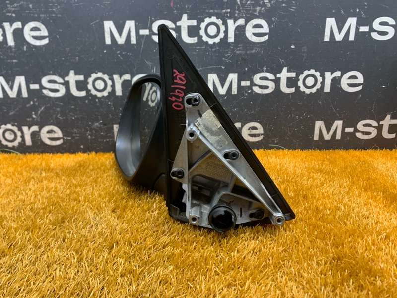 зеркало, 8000 рублей, Красноярск