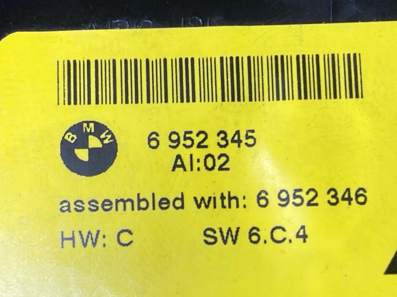 блок кнопок, 700 рублей, Красноярск