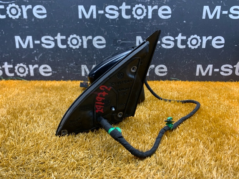 зеркало, 8500 рублей, Красноярск