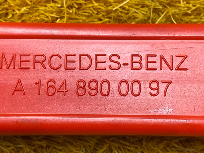 знак аварийной остановки, 600 рублей, Красноярск