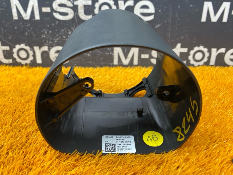 Кожух рулевой колонки, 300 рублей, Красноярск