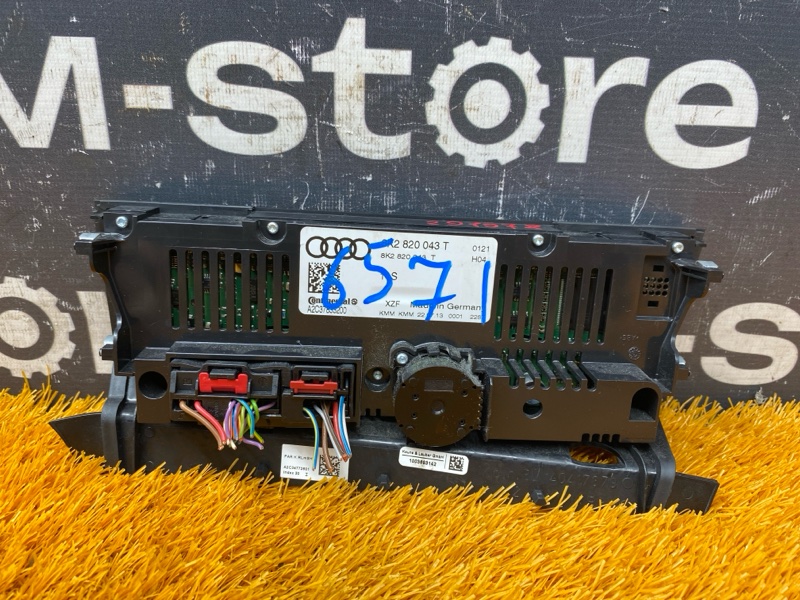 блок управления климат-контролем, 1500 рублей, Красноярск