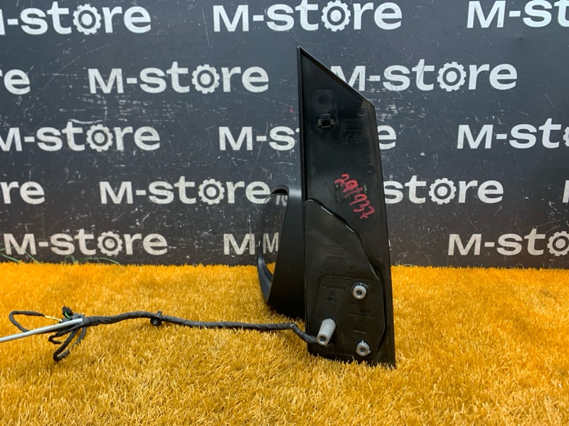 зеркало, 15000 рублей, Красноярск