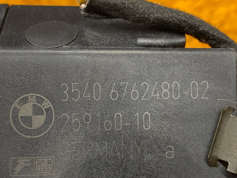 педаль газа, 1500 рублей, Красноярск