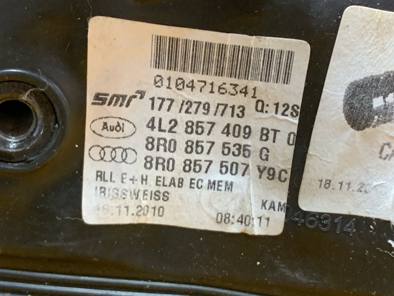 зеркало, 9000 рублей, Красноярск