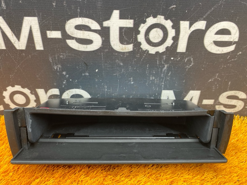 Бардачок в центральную консоль, 350 рублей, Красноярск