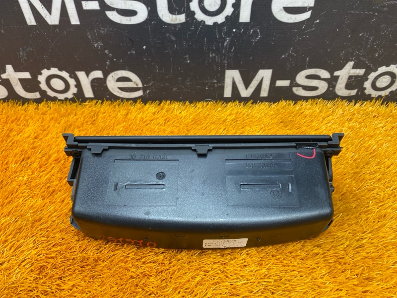 Бардачок в центральную консоль, 350 рублей, Красноярск