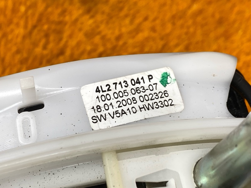 селектор акпп, 1500 рублей, Красноярск