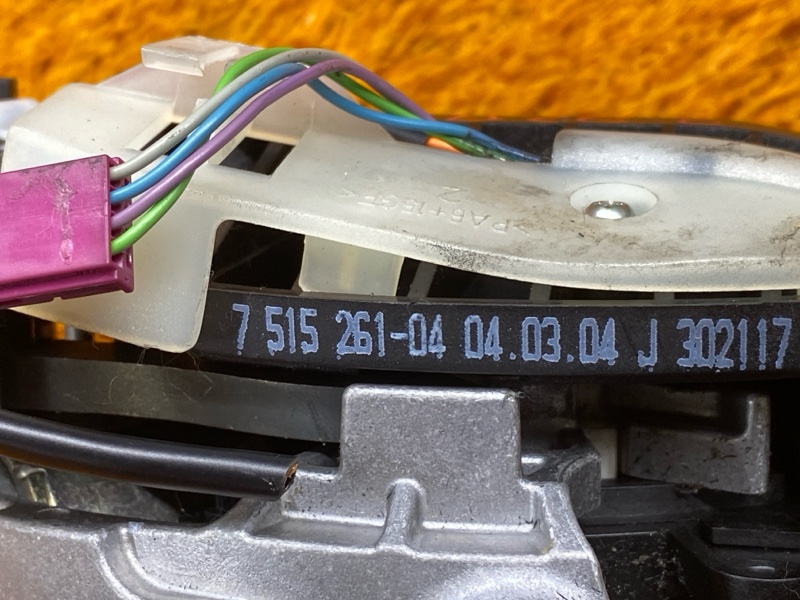 селектор акпп, 700 рублей, Красноярск