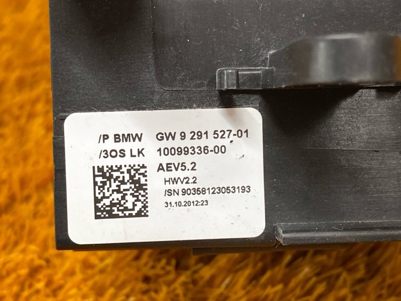 селектор акпп, 1400 рублей, Красноярск