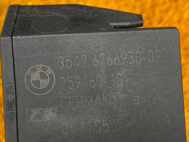 педаль газа, 500 рублей, Красноярск