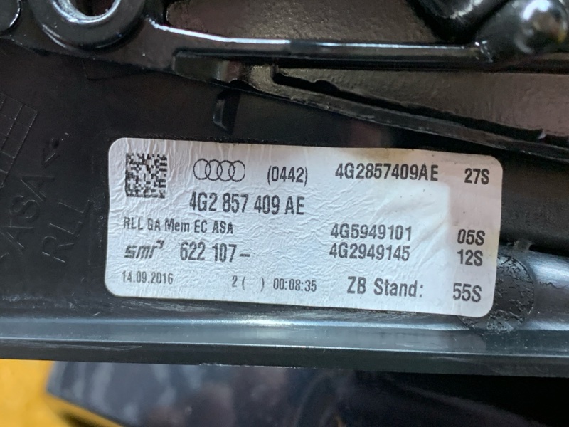 зеркало, 9500 рублей, Красноярск