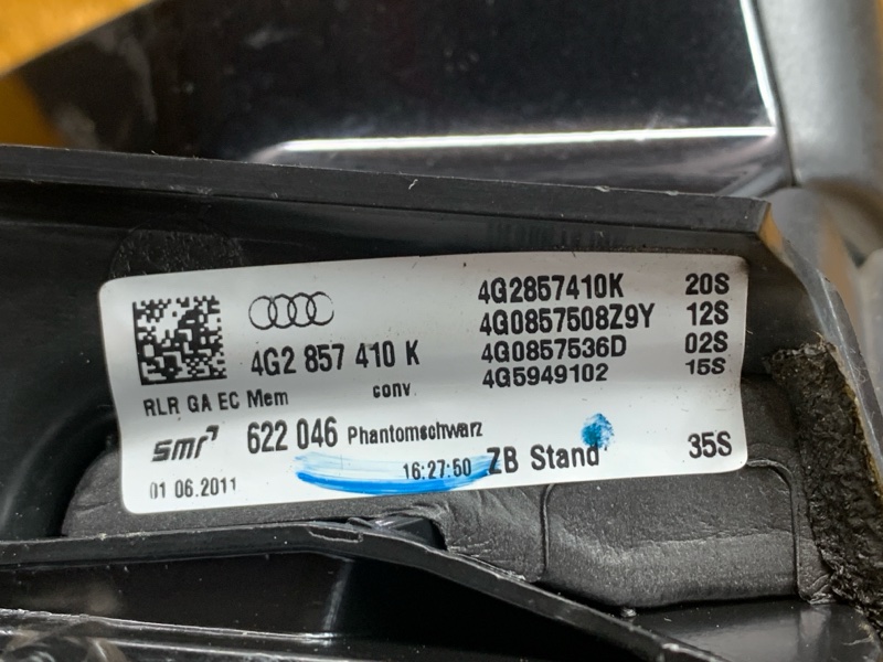 зеркало, 10000 рублей, Красноярск